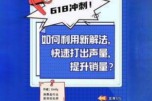 打服了！杜伦：约基奇仅得4分还影响着比赛 他为掘金做了很多